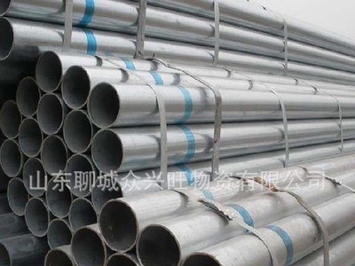 DN15鍍鋅鋼管4分無(wú)縫管4*1.5/1.8/2.2/2.5/2.75熱鍍鋅圓管大棚管