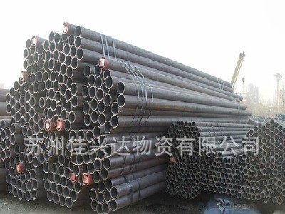 蘇州廠家批發(fā)山東20#無縫管 Q345低合金無縫鋼管45#碳鋼管