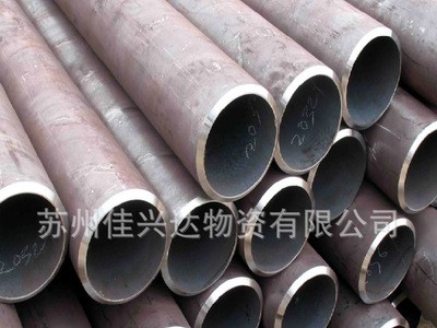 蘇州供應(yīng)219*6包鋼無縫鋼管冷拔異性無縫鋼管20#流體厚壁無縫管