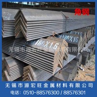 熱鍍鋅角鋼 鍍鋅三角鐵 規格齊全3 4 5號 30*30 40*40 50*50