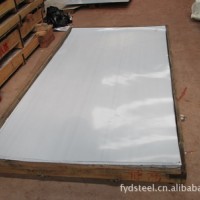 廠家直銷(xiāo) 304不銹鋼板 201不銹鋼板 佛山不銹鋼價(jià)格