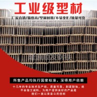 廠家直銷 h型鋼現(xiàn)貨鋼結(jié)構(gòu)專用鋼材 Q345H型鋼 量大優(yōu)惠