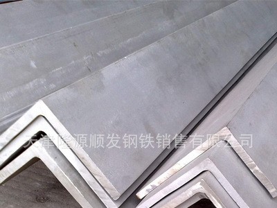 廠家直銷(xiāo) 角鋼 鍍鋅角鋼 熱鍍鋅角鋼 量大價(jià)格優(yōu) 現(xiàn)貨