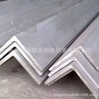 廠家直銷 角鋼 鍍鋅角鋼 熱鍍鋅角鋼 量大價格優 現貨