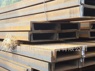 現(xiàn)貨銷(xiāo)售 Q235E槽鋼 耐低溫槽鋼 Q235E槽鋼 價(jià)格優(yōu)惠