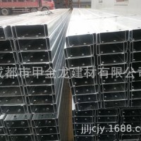 青鋼別墅材料鍍鋅CZ型鋼 不定尺 檁條用打孔C型鋼