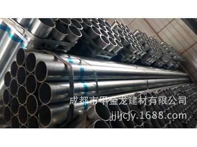 廠家直銷鍍鋅管，消防熱鍍鋅鋼管 華岐品牌