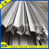 廠家現貨供應 304角鋼 .扁鋼.槽鋼.201.316可定做加工 多款供應