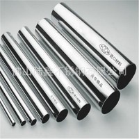現(xiàn)貨304衛(wèi)生級(jí)不銹鋼管 高精度304拋光不銹鋼衛(wèi)生級(jí)管 焊接管批發(fā)