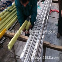 ss 440C/9Cr17/S44004 不銹鋼光亮圓棒