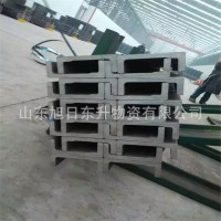 叉車C型門架槽鋼 C160A叉車門架導軌 叉車滑架 叉車復合軸承