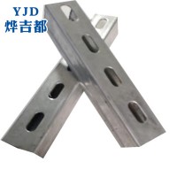 C型鋼加工C型鋼檁條C型鋼支架C型鋼熱鍍鋅高強度加工周期快