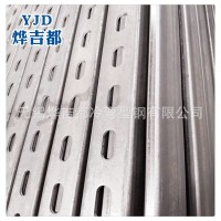 型鋼生產光伏支架C型鋼抗震支架C型鋼支持定制量大從優