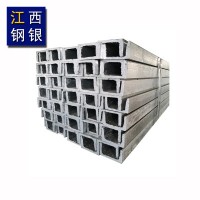 【極速發貨】熱鍍鋅槽鋼 鍍鋅槽鋼 槽鋼 8#10#12# Q235 國標