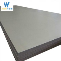 不銹鋼板（卷）201 304 316L冷軋 熱軋不銹鋼板 不銹鋼板定尺開平