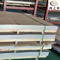 廠價直銷 太鋼不銹鋼板 啞光不銹鋼板 304冷軋板 量大優惠