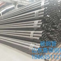 專業銷售各種規格材質的無縫鋼管