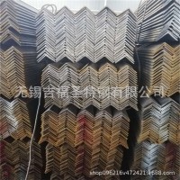 廠家直銷 現貨供應 鍍鋅角鋼 規格齊全 可加工定制