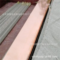 發(fā)34省 鍍銅扁鋼60*6 5×50鍍銅扁鋼40×4銅包鋼扁鋼 銅覆鋼扁鋼