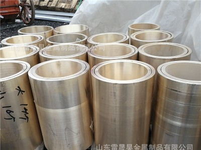 專業鑄造黃銅套 H59 H62耐磨黃銅套 帶臺黃銅套 切割黃銅塊