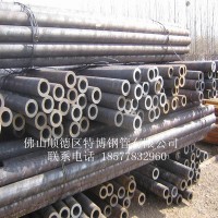 現貨批發無縫管 包鋼 20# 熱鍍鋅無縫鋼管 無縫鋼管 規格齊全