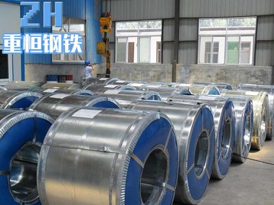 現貨供應0.2-3.0mm熱浸鋅鍍鋅鋼板 270克高層鍍鋅板 耐指紋鍍鋅板