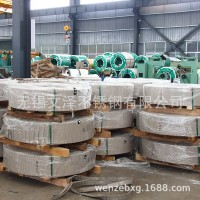 批發(fā)現(xiàn)貨309S不銹鋼卷 耐腐蝕耐高溫 可整卷 拋光拉絲 品質(zhì)保障