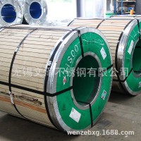 現貨供應 321不銹鋼卷 拋光拉絲 機械制造用 量大從優 廠家直銷