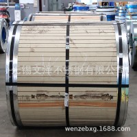 316Ti不銹鋼卷 機械制造用 太鋼 量大從優 廠家現貨專業批發