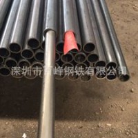 廠家批發(fā)冷拉家具管白料圓管方管扁管定尺切割無毛刺訂做橢圓管