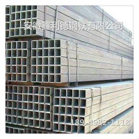 合肥供應(yīng) 優(yōu)質(zhì)鍍鋅方管 Q235B鍍鋅方管 國標(biāo)鍍鋅方管 現(xiàn)貨庫存