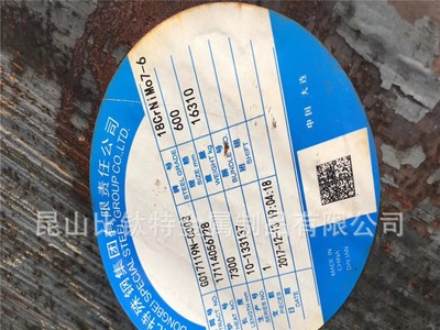 現貨供應廠家批發 9cr石油套管 無縫鋼管158*9現貨庫存