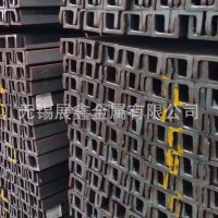 現貨供應優質馬鋼 蘇州槽鋼報價 U型鋼批發