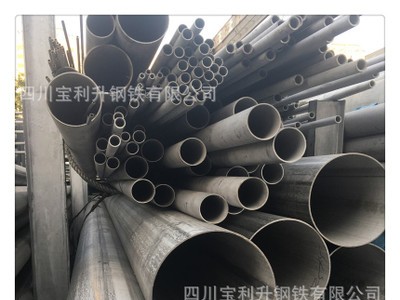 低價批發410不銹鋼無縫管 拿貨就便宜 TP410S不銹鋼管廠家