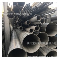 低價批發410不銹鋼無縫管 拿貨就便宜 TP410S不銹鋼管廠家