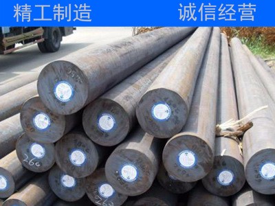 山東鋼管廠家現貨供應40Cr圓鋼 冷撥小圓棒材 加工定制