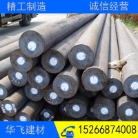 山東鋼管廠家現(xiàn)貨供應(yīng)40Cr圓鋼 冷撥小圓棒材 加工定制