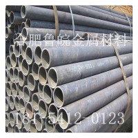 供應包鋼無縫鋼管 壓槽無縫管 Q345B材質無縫鋼管