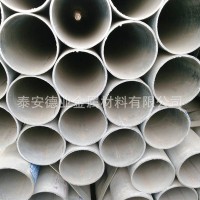 專業銷售無縫鋼管厚壁無縫管常年銷售批發20#45#20G無縫鋼