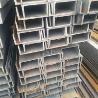 河北槽鋼銷售 叉車門架槽鋼 低合金Q345B槽鋼 h型鋼 現貨