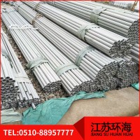 TP201 202 304 316l 321 310s不銹鋼管 不銹鋼無縫管工業無縫鋼管