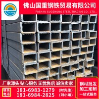 方管廠價直銷 方矩管 切割 折彎 規格齊全 量大優惠 質量保證