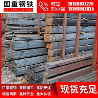 方管廠價直銷 方矩管 切割 折彎 規格齊全 量大優惠 質量保證