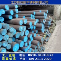 供應304、316L、321、不銹鋼棒不銹鋼圓鋼毛圓光棒