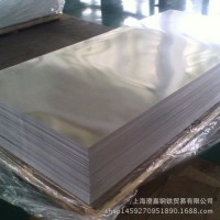 武鋼冷板 鍍鋅板 0.3-3.0 DC01冷軋板 可定尺開 寶山大量庫存