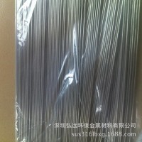 弘遠鋼業 低價供應不銹鋼毛細管 毛細管規格 毛細管切零