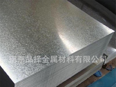 江蘇南京天長句容鎮(zhèn)江市供應風管鍍鋅板卷 可開平分條加工