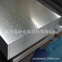 江蘇南京天長句容鎮江市供應風管鍍鋅板卷 可開平分條加工