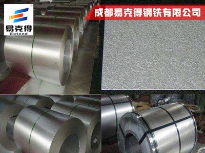 成都量力大量批發(fā)攀鋼鍍鋁鋅板 彩圖板 酒鋼鍍鋅板 規(guī)格齊 可加工