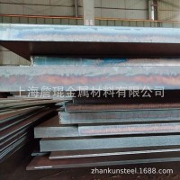 SA516GR70切割 超厚美標鋼板 正火美標壓力容器板SA516GR70N 現(xiàn)貨